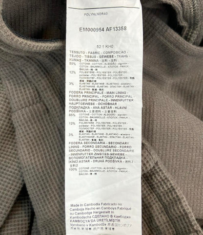 Emporio Armani ワッフルジャージパンツ ロングパンツ EM000954 AF13358 メンズ SIZE USA S (S) エンポリオ・アルマーニ