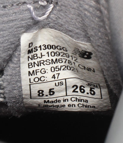 NEW BALANCE ローカットスニーカー MS1300GG メンズ SIZE 26.5 (M) ニューバランス