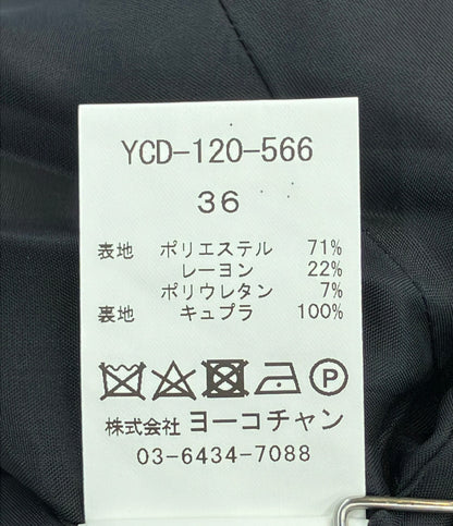 YOKO CHAN 半袖ワンピース レディース SIZE 36 (XS) ヨーコチャン