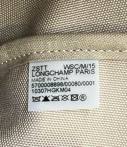 美品 Longchamp 2WAY ハンドバッグ ショルダーバッグ 斜め掛け バスケットバッグ レディース ロンシャン