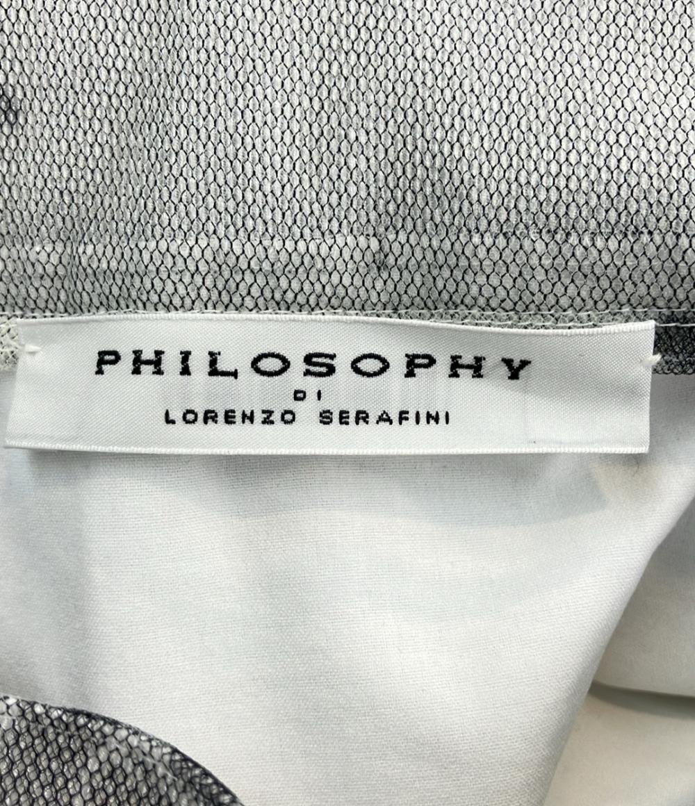 美品 花柄チュールスカート レディース PHILOSOPHY