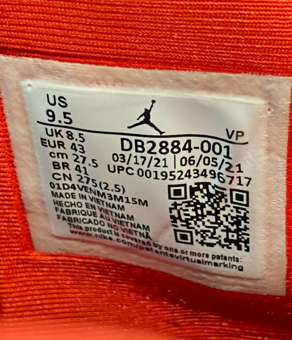 NIKE ミドルカットスニーカー Jordan Stay Loyal DB2884-001 メンズ SIZE 27.5 (L) ナイキ