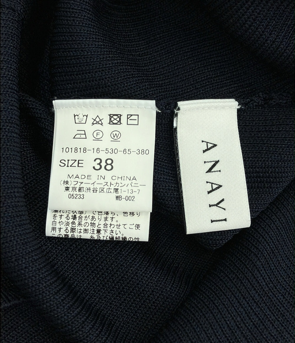 美品 アナイ 半袖ニット レディース SIZE 38 (S) ANAYI