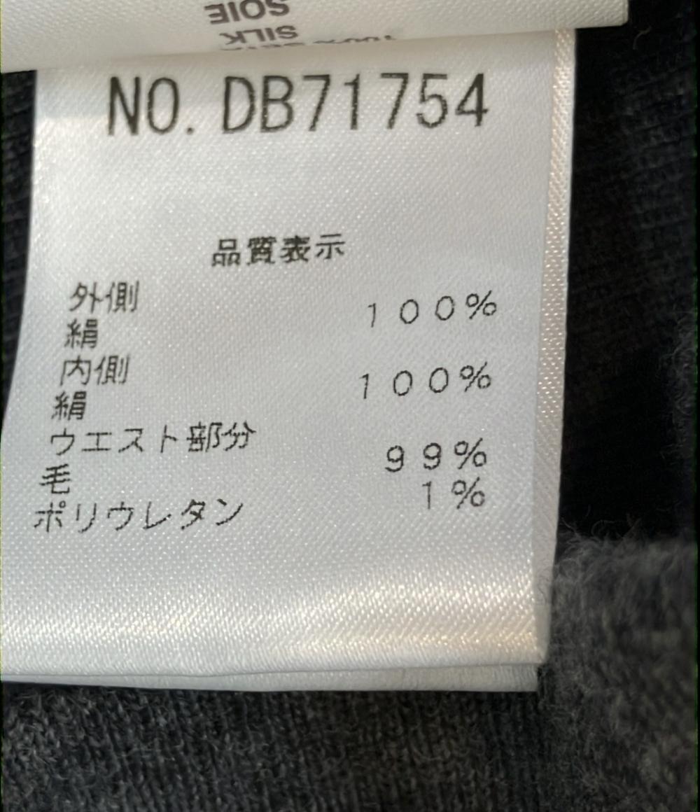 Brunello Cucinelli ロングスカート レイヤードチュール ミディスカート レディース SIZE 40 (M) ブルネロクチネリ
