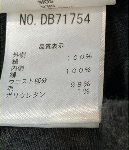 Brunello Cucinelli ロングスカート レイヤードチュール ミディスカート レディース SIZE 40 (M) ブルネロクチネリ