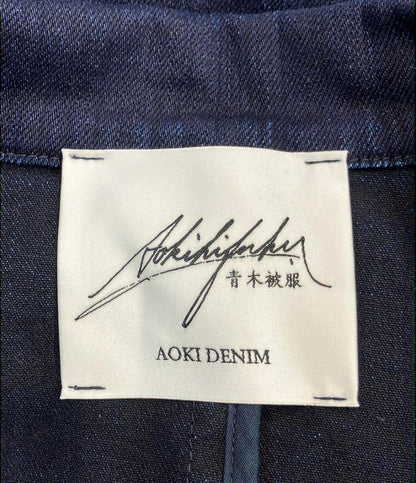青木被服 テーラード デニムジャケット メンズ SIZE M アオキ ヒフク