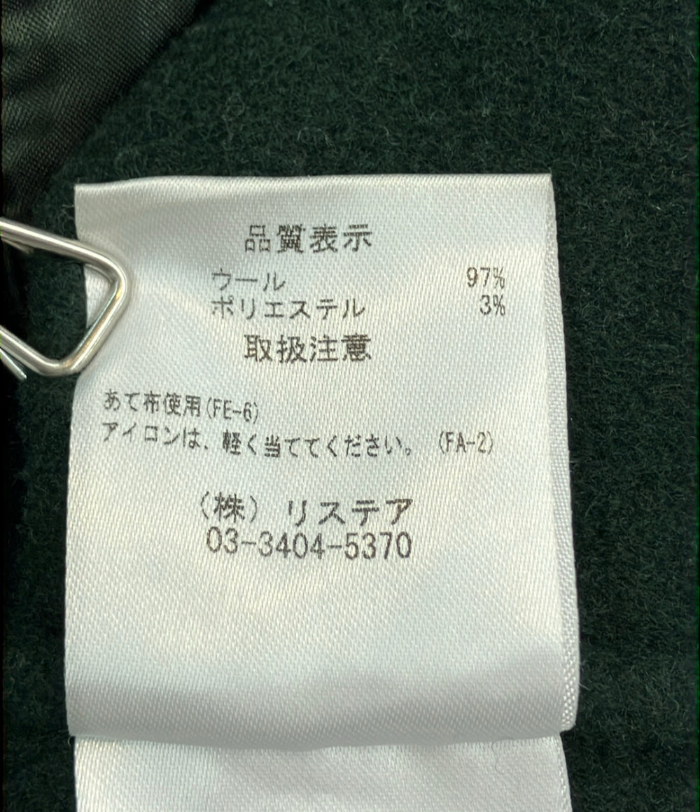 LE CIEL BLEU リバーコート オーバーサイズ レディース SIZE 36 (S) ルシェルブルー