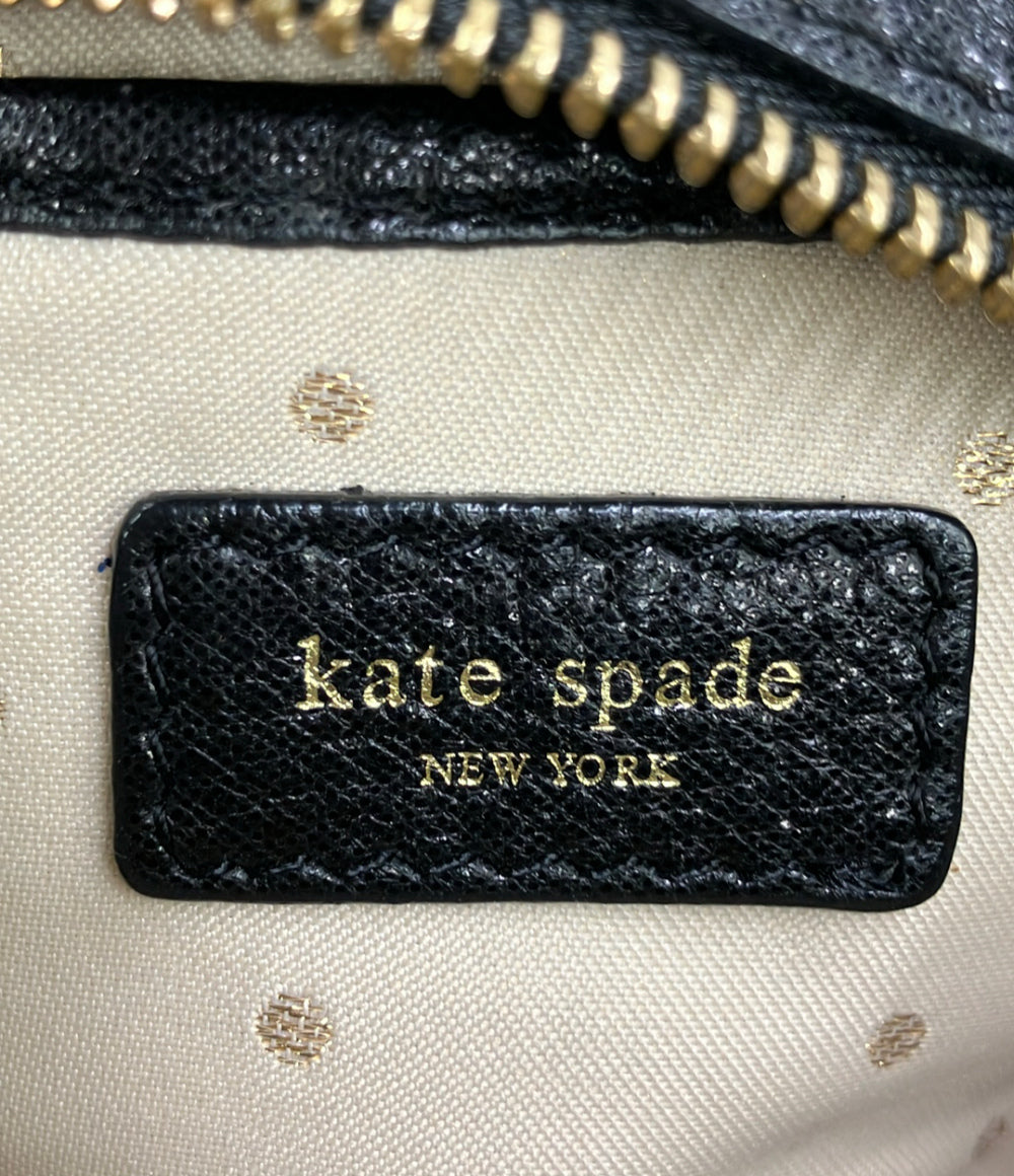 Kate Spade ショルダーバッグ 斜め掛け レディース ケイトスペード