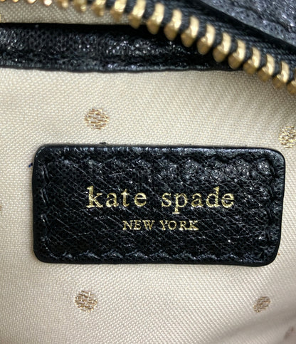 Kate Spade ショルダーバッグ 斜め掛け レディース ケイトスペード