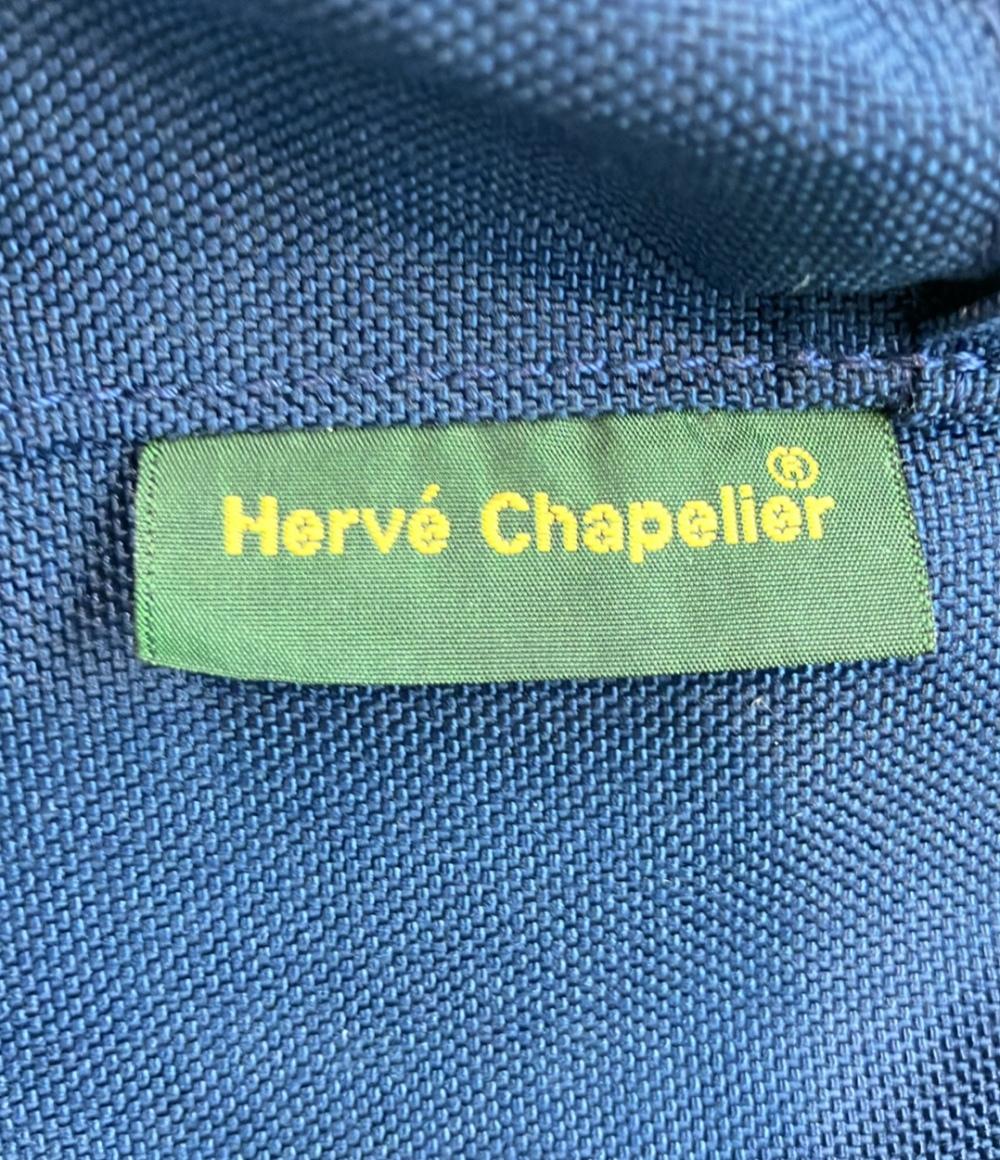 エルベ・シャプリエ ナイロンリュック レディース Herve Chapelier