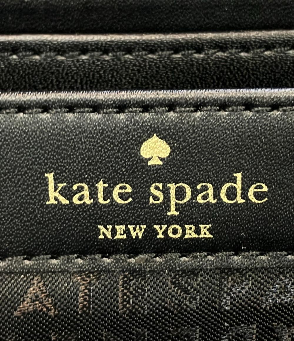 ケイトスペード ラウンドファスナー長財布 レディース Kate Spade