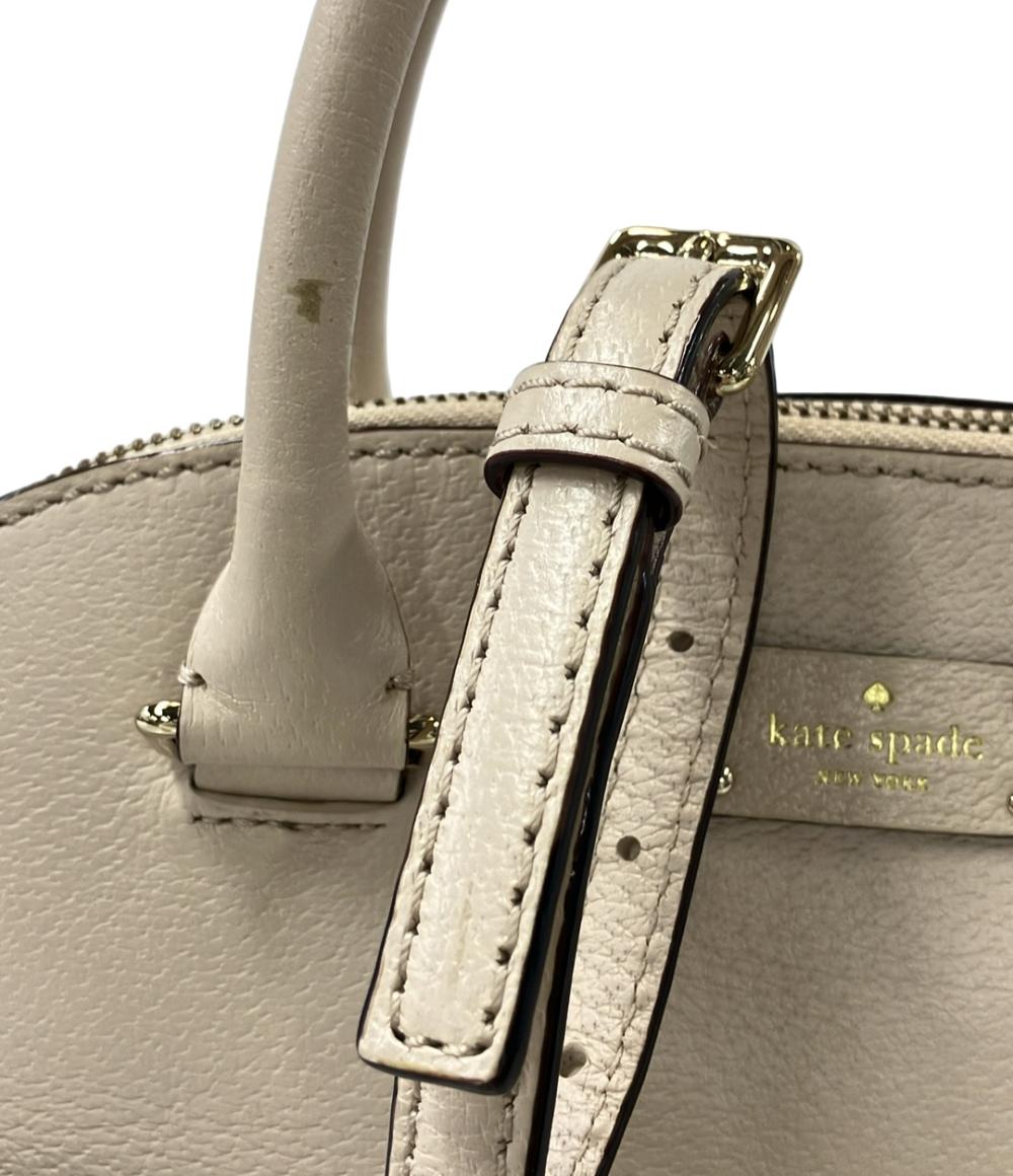 Kate Spade 2WAYハンドバッグ ショルダーバッグ レディース ケイトスペード