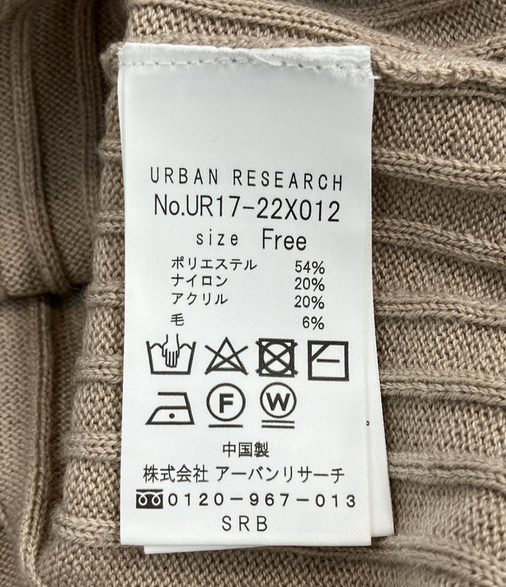 アーバンリサーチ 長袖ニット レディース SIZE Free (M) URBAN RESEARCH