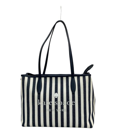 ケイトスペード トートバッグ レディース Kate Spade