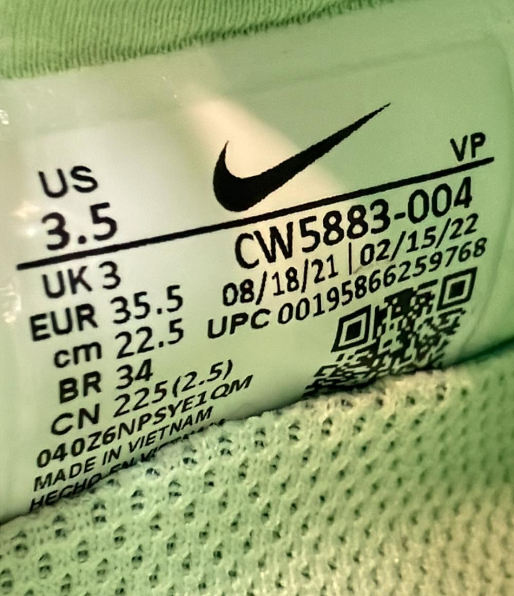 NIKE スリッポン ゴー フライイーズ CW5883-004 レディース SIZE 22.5 (S) ナイキ
