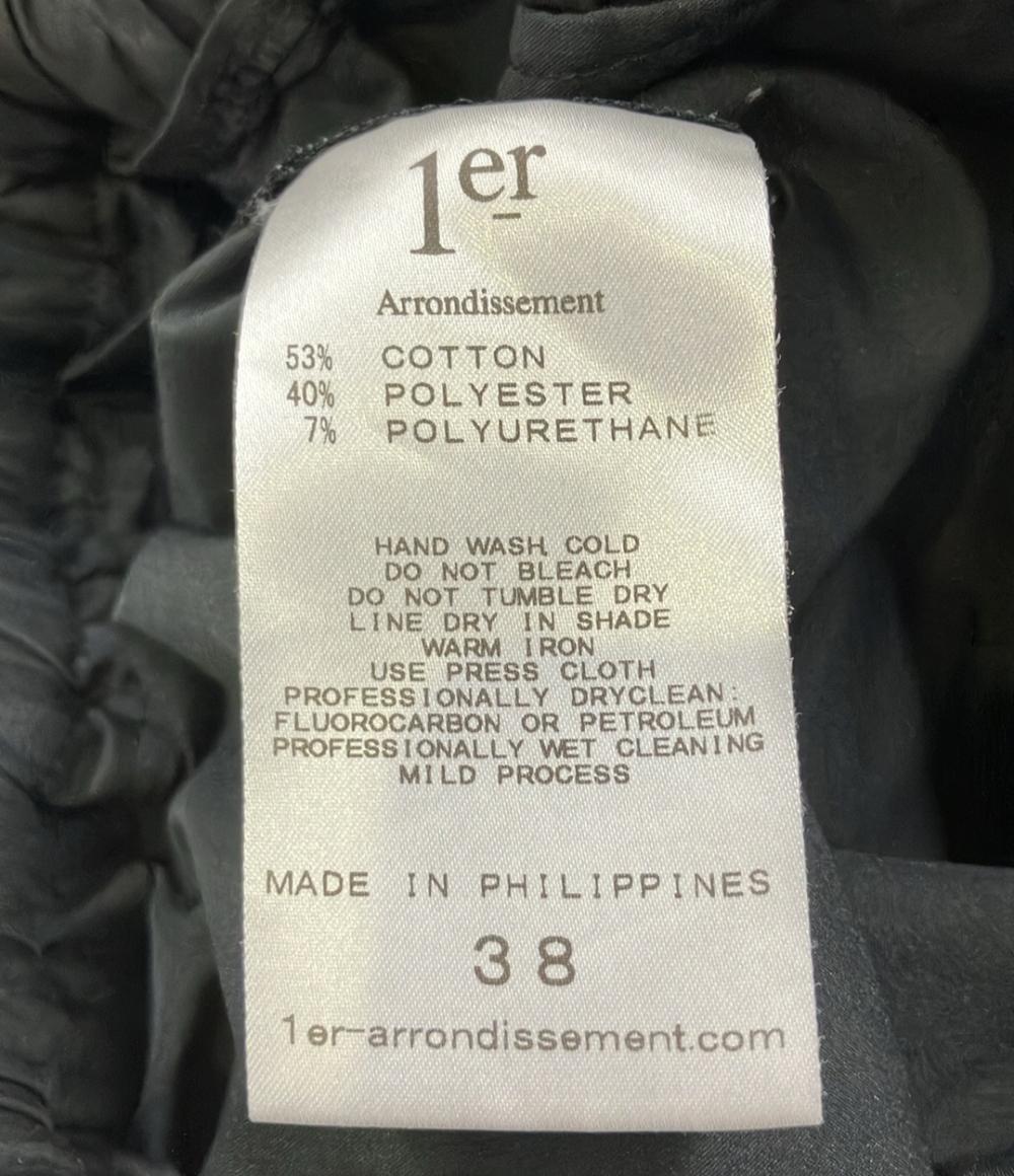 プルミエ アロンディスモン テーパードパンツ レディース SIZE 38 (S) 1er Arrondissement