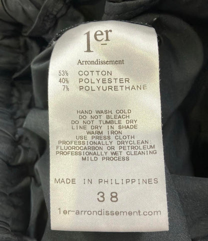 プルミエ アロンディスモン テーパードパンツ レディース SIZE 38 (S) 1er Arrondissement