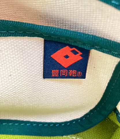 美品 豊岡鞄 ハンドバッグ レディース トミオカカバン