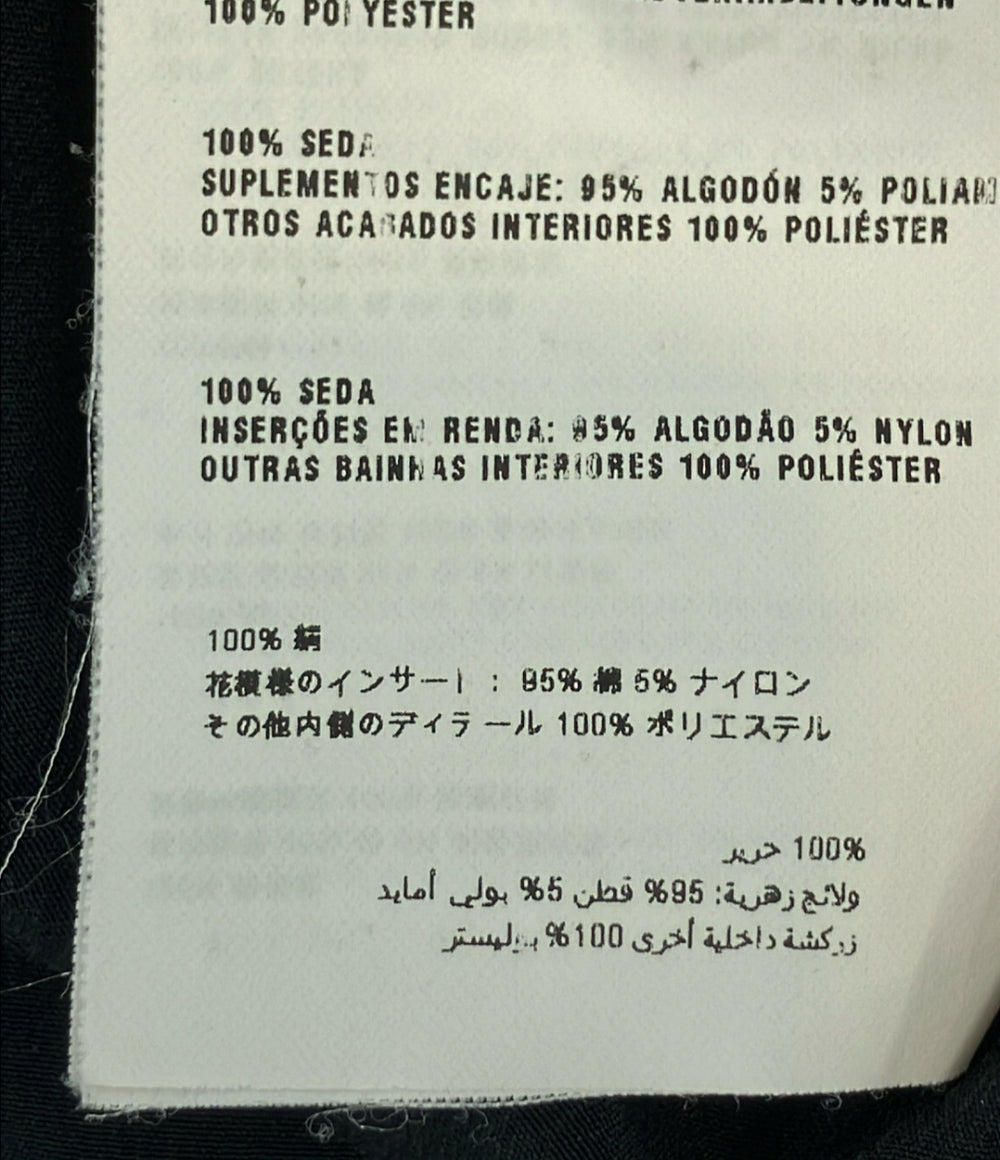 Miu Miu ノースリーブワンピース シルク100% レディース SIZE 38 (S) ミュウ ミュウ