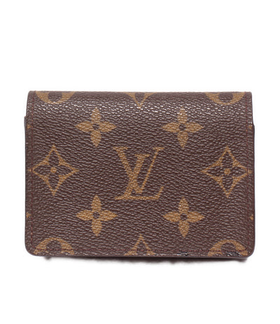 LOUIS VUITTON カードケース アンヴェロップ カルト ドゥ ヴィジット モノグラム M62920 メンズ レディース ルイ・ヴィトン