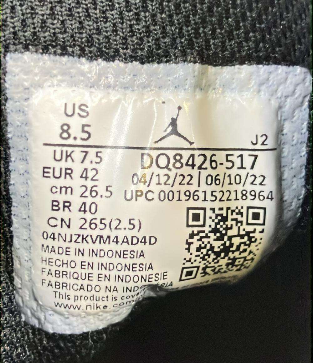 美品 ナイキ ミドルカットスニーカー AIR JORDAN 1 MID DQ8426-517 メンズ SIZE 26.5 (M) NIKE