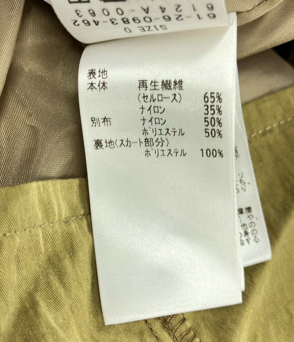 美品 レイビームス ナイロン切り替え長袖フレアロングワンピース レディース SIZE 0 (XS) Ray Beams