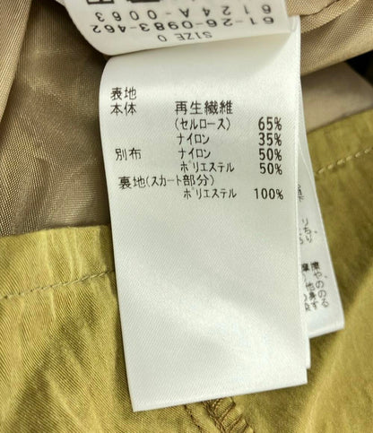 美品 レイビームス ナイロン切り替え長袖フレアロングワンピース レディース SIZE 0 (XS) Ray Beams