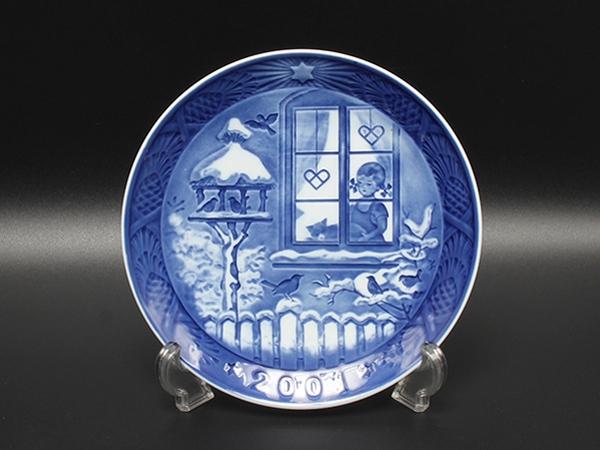 ロイヤルコペンハーゲン イヤープレート 飾り皿 18cm 2001 Royal Copenhagen