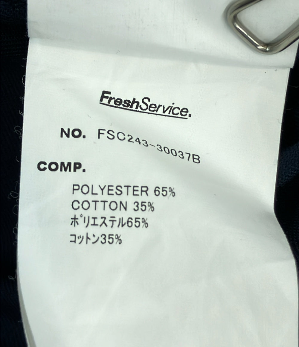 FreshService ブルゾン 長袖 スナップボタン ジップ配送業者ユニフォームイメージ CORPORATE BLOUSON FSC243-30037B メンズ SIZE L