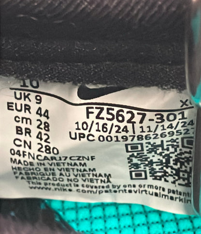 NIKE アクアシューズ アクア ターフ FZ5627-301 メンズ SIZE 28.0 ナイキ