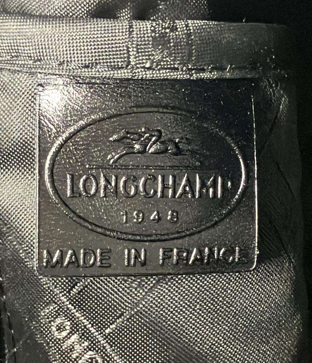 Longchamp ハンドバッグ 1686051001 レディース ロンシャン