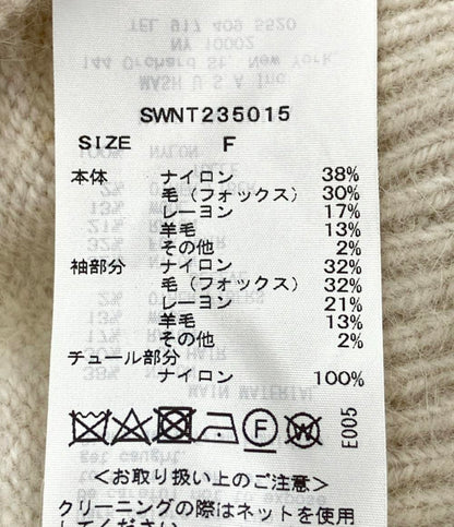 美品 スナイデル ショルダーシースルー 長袖ニット レディース SIZE F (M) snidel