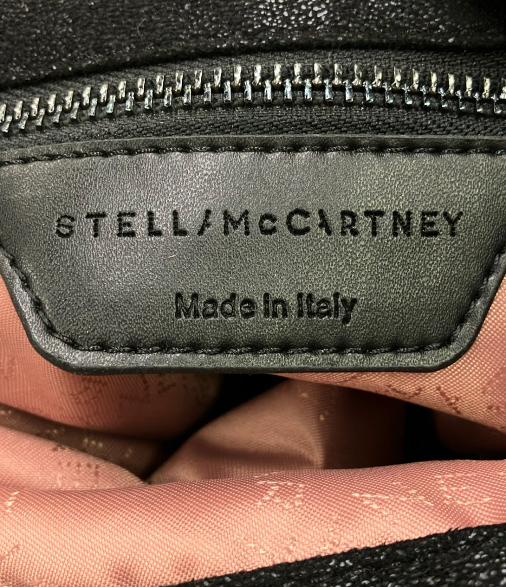 美品 Stella McCartney ハンドバッグ ショルダーバッグ チェーン 2WAY 斜め掛け レディース ステラマッカートニー
