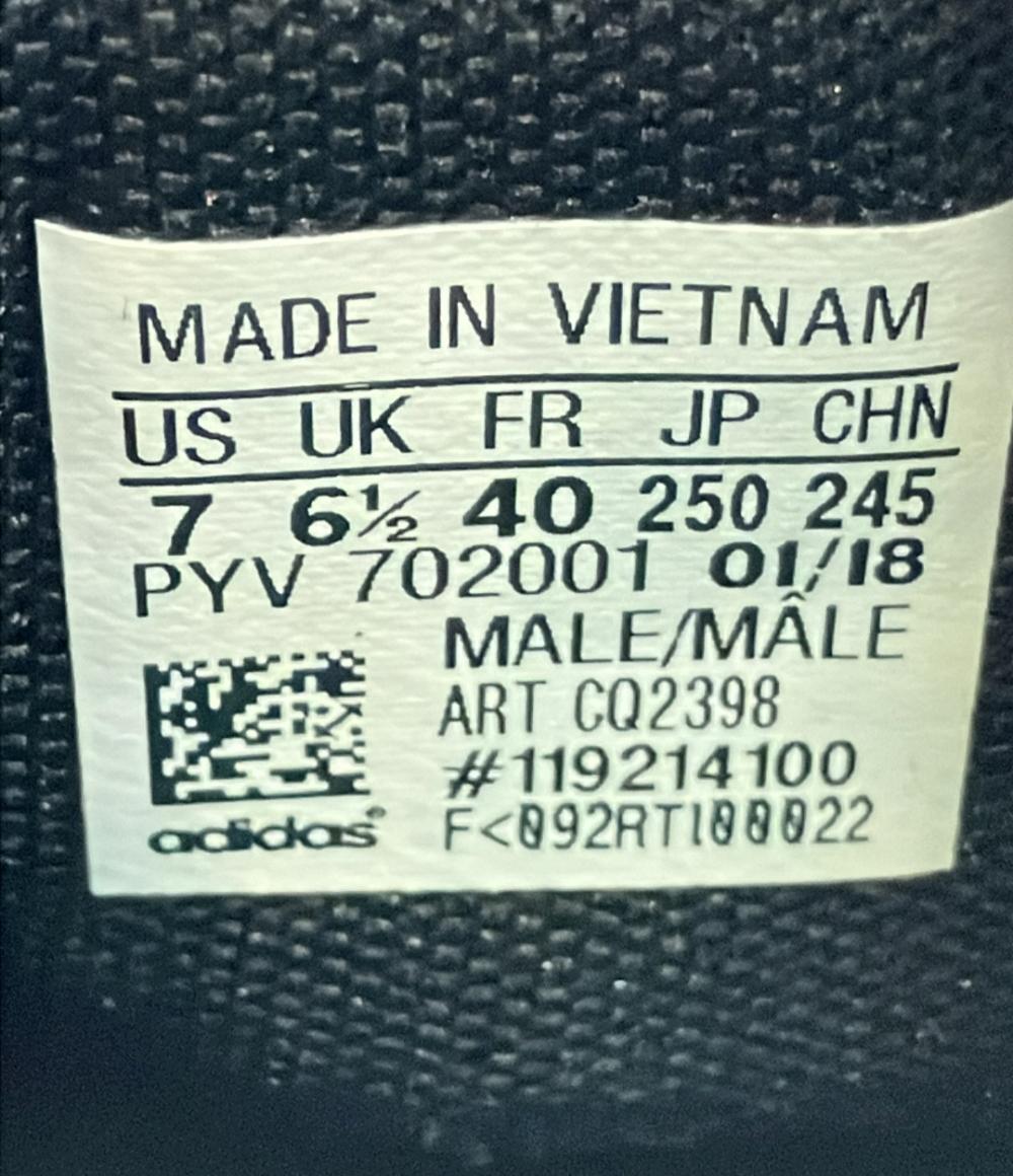 美品 アディダス ローカットスニーカー EQT SUPPORT 93/17 CQ2398 メンズ SIZE 25.0 (S) adidas