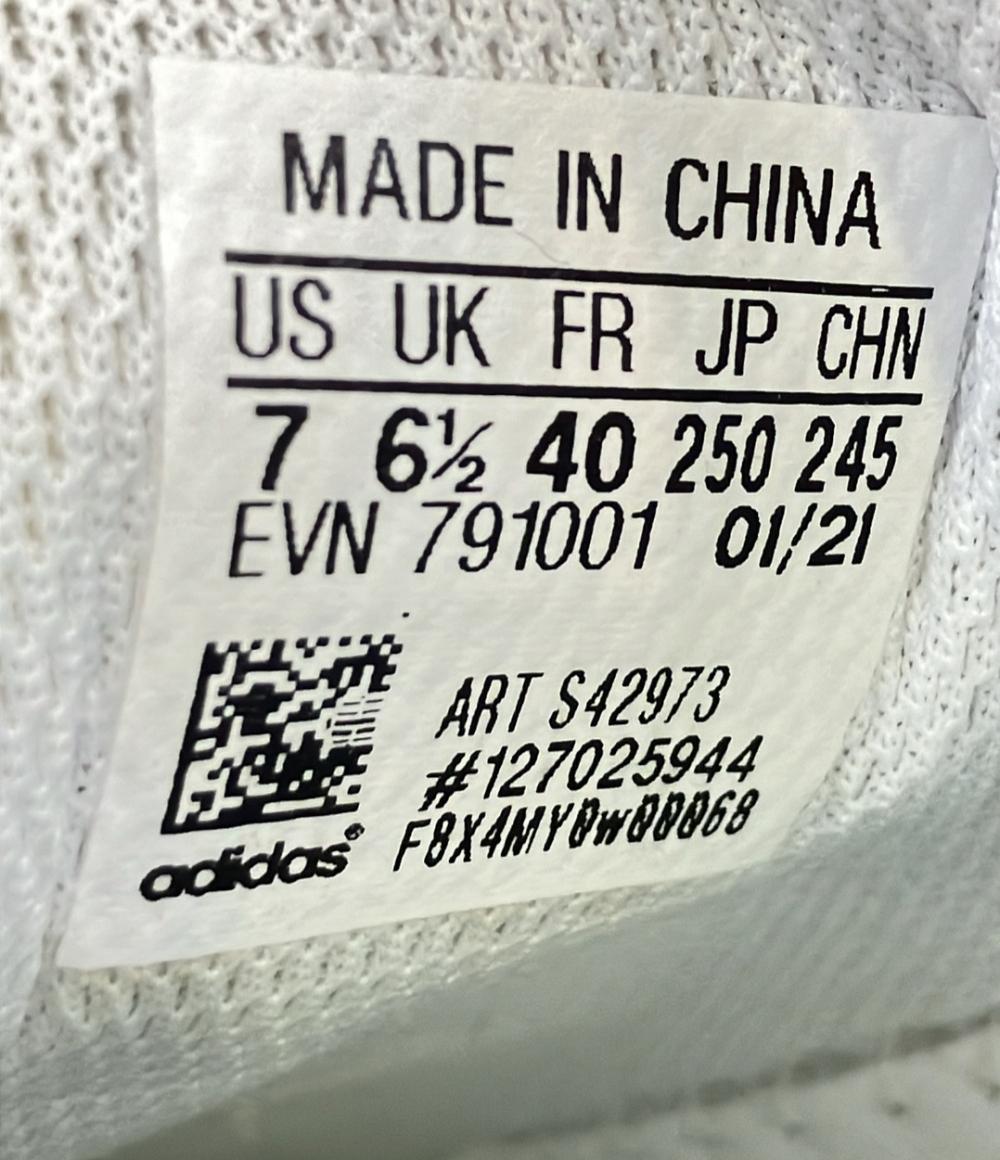 アディダス ローカットスニーカー × HUMAN MADE S42973 メンズ SIZE 25.0 (S) adidas