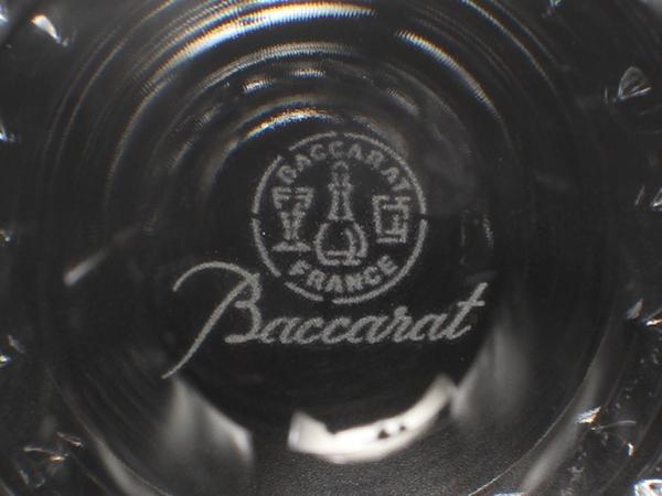 美品 Baccarat グラス タンブラー ルクソール バカラ – Rehello by BOOKOFF