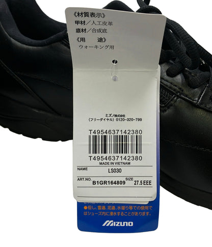 美品 Mizuno ローカットスニーカー LS030 B1GR164809 メンズ SIZE 27.5 ミズノ