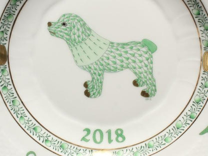 美品 HEREND イヤープレート 飾り皿 2018 犬 いぬ 19cm Zodiac Plate ヘレンド