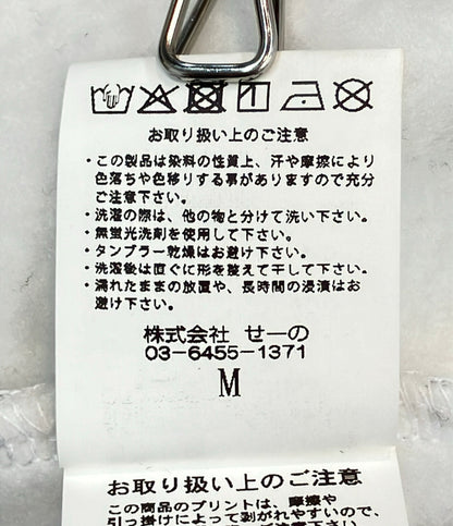 FR2 ジップアップ フーディーパーカー ヴィンテージ加工 メンズ SIZE M エフアールツー