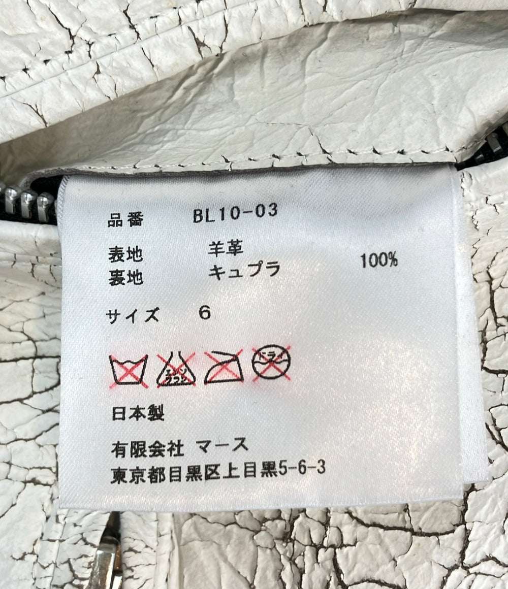 JOHN LAWRENCE SULLIVAN クラッシュレザージャケット ライダース レディース SIZE 6 (S) ジョンローレンスサリバン