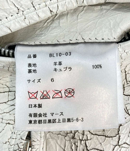 JOHN LAWRENCE SULLIVAN クラッシュレザージャケット ライダース レディース SIZE 6 (S) ジョンローレンスサリバン