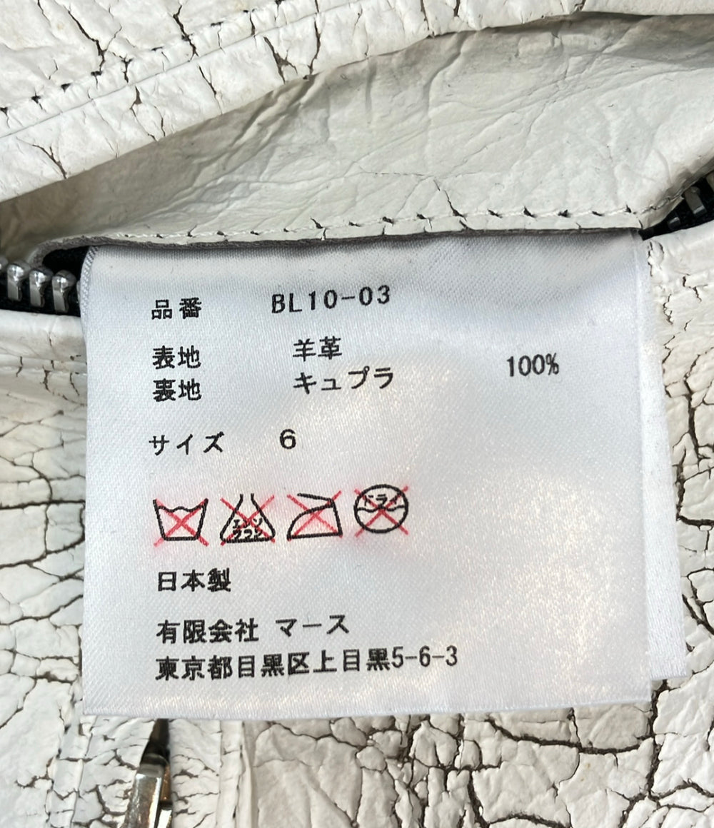 JOHN LAWRENCE SULLIVAN クラッシュレザージャケット ライダース レディース SIZE 6 (S) ジョンローレンスサリバン