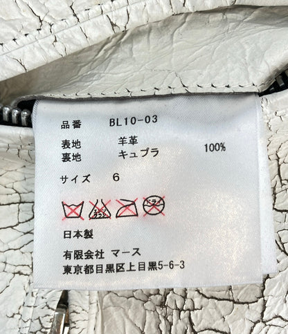 JOHN LAWRENCE SULLIVAN クラッシュレザージャケット ライダース レディース SIZE 6 (S) ジョンローレンスサリバン