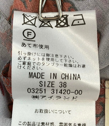 美品 Diagram 長袖 フラワープリント ワンピース レディース SIZE 38 ダイアグラム