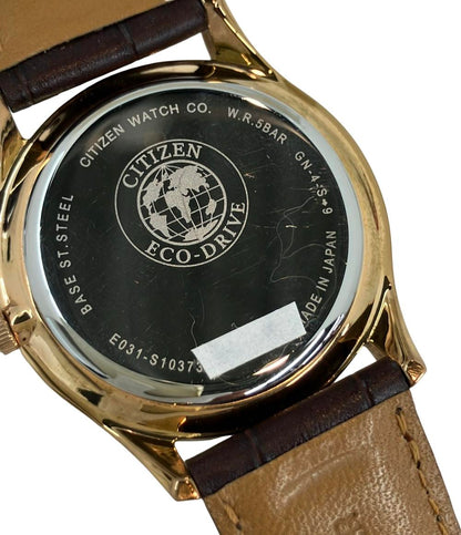CITIZEN 腕時計 エコドライブ ソーラー シルバー E031-S103738 メンズ シチズン