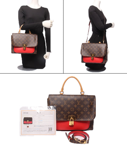LOUIS VUITTON 2wayショルダーバッグ ハンドバッグ 斜め掛け マリニャン モノグラム M44286 レディース ルイ・ヴィトン