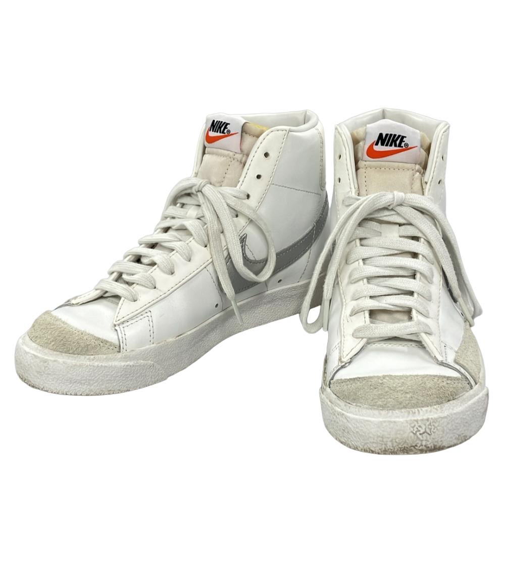 ナイキ ミドルカットスニーカー Blazer Mid 77 CZ1055-112 レディース SIZE 24.0 (L) NIKE