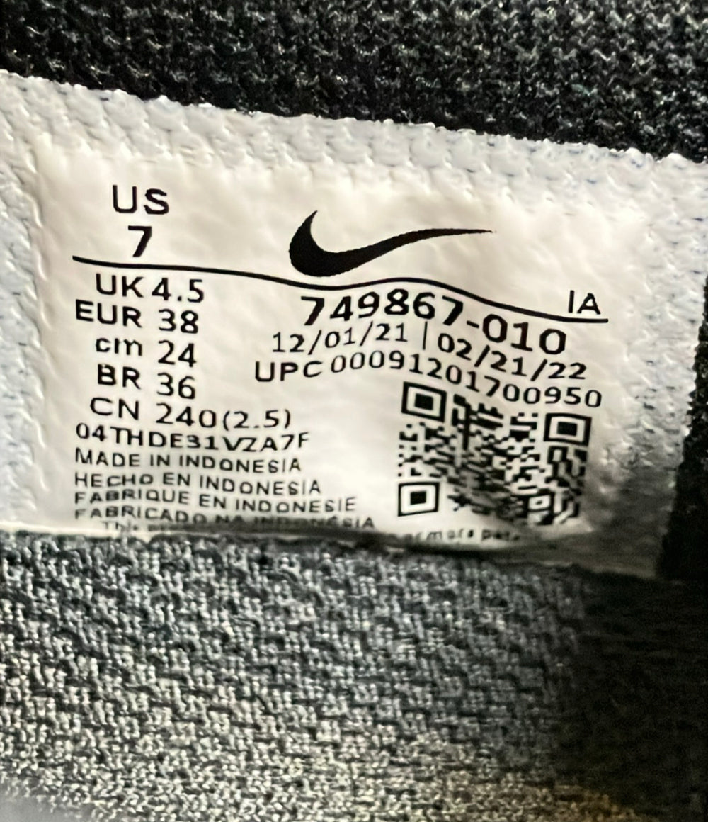 NIKE ローカットスニーカー 749867-010 レディース SIZE 24.0 ナイキ