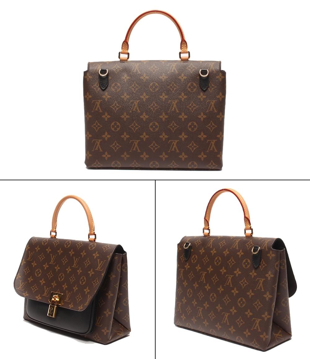 ルイ・ヴィトン 2wayショルダーバッグ ハンドバッグ 斜め掛け ダヌーラPM エピ M5891D レディース LOUIS VUITTON LOUIS VUITTON - ルイ・ヴィトン 2wayショルダーバッグ ハンドバッグ