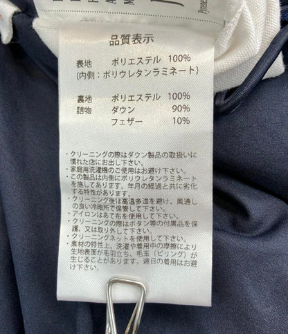 Pyrenex ダウンベスト メンズ SIZE M ピレネックス